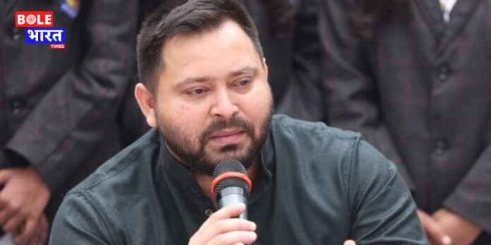 Tejashwi calls BPSC protesters 'B team'
