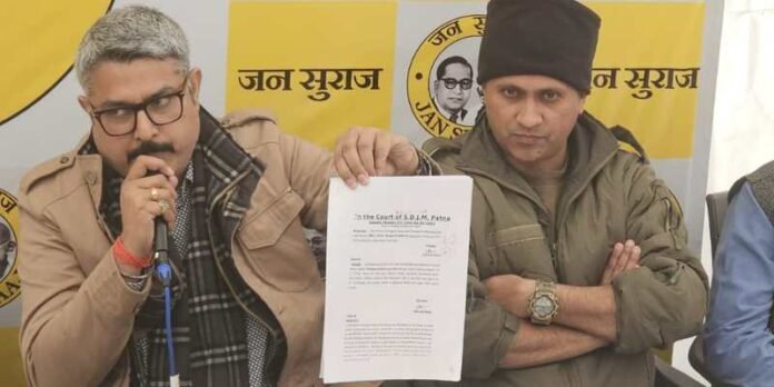 8th day of Prashant Kishor's hunger strike