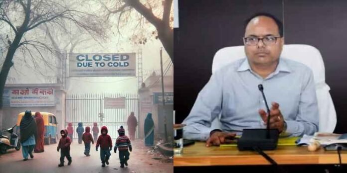 Due to increasing cold wave, schools up to class 8th are closed in Patna