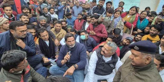 BPSC Protest: Officials reached Gandhi Maidan to persuade Prashant Kishor BPSC Protest: Officials reached Gandhi Maidan to persuade Prashant Kishor