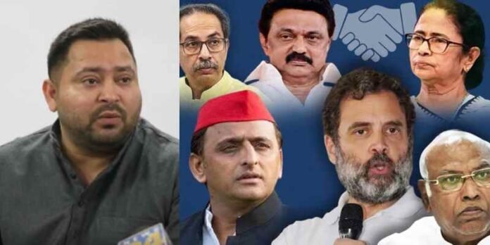 Congress-RJD alliance broken