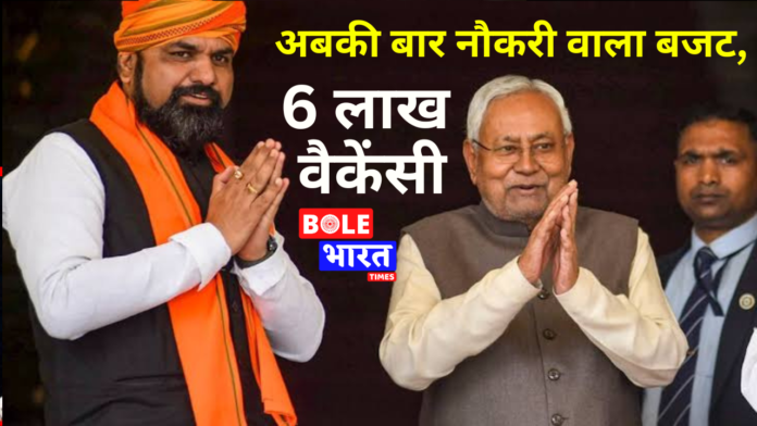 तेजस्वी की ना, लालू की हां_20250119_094919_0000