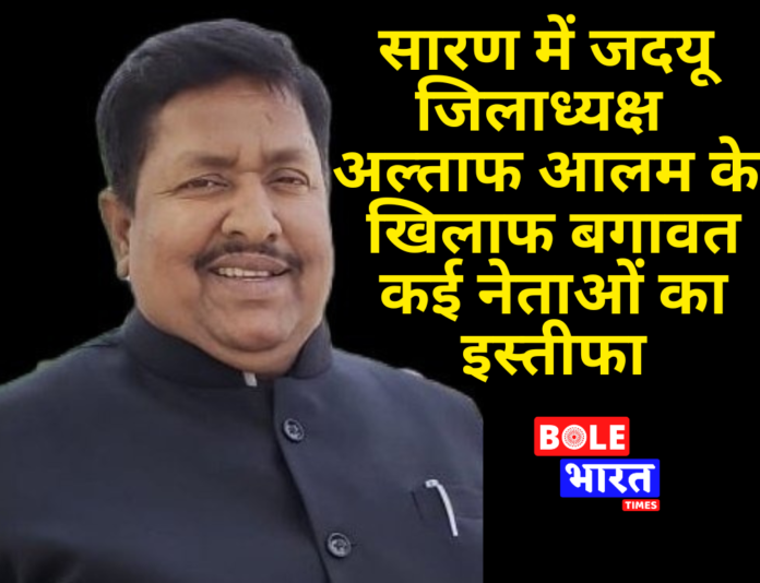 मोकामा मामला_20250305_163521_0000