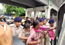 Big Breaking: पटना में भारी बवाल, स्वास्थ्य मंत्री के आवास को प्रदर्शनकारियों ने किया घेराव, पुलिस के साथ भी हुई खूब धक्का-मुक्की