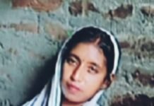 पत्नी ने अपने प्रेमी संग मिलकर की पति की हत्या,प्रेम प्रसंग में पति बन रहा था रोड़ा